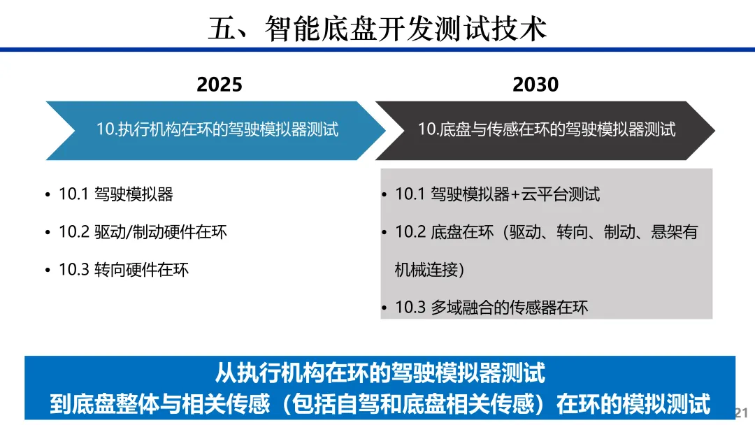 2024121602432852