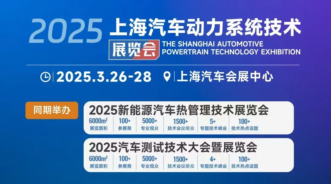 2024122009190696