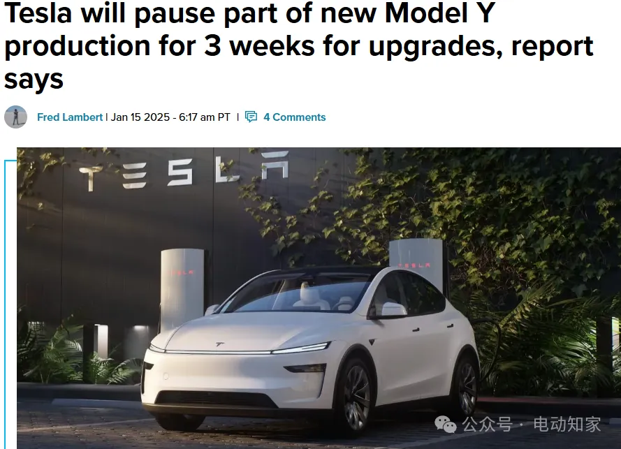 2025011608335242