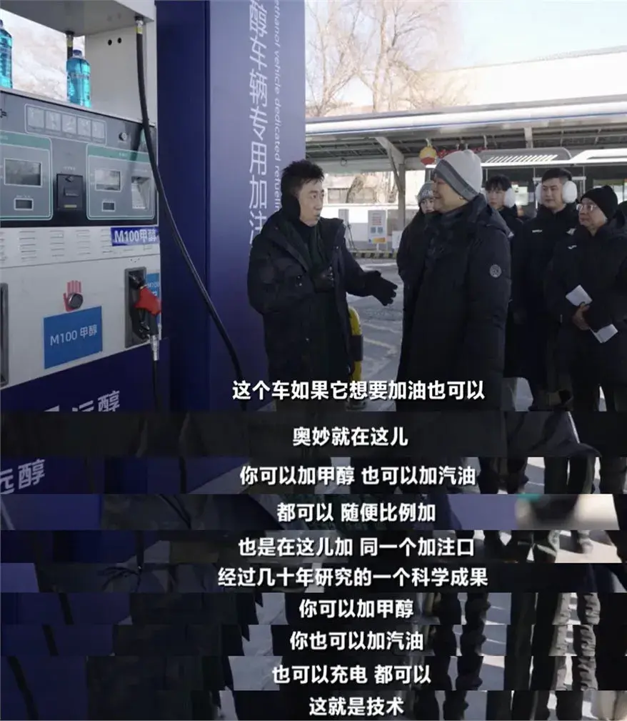 王炸!中国造出了超级混动,汽车界大变天