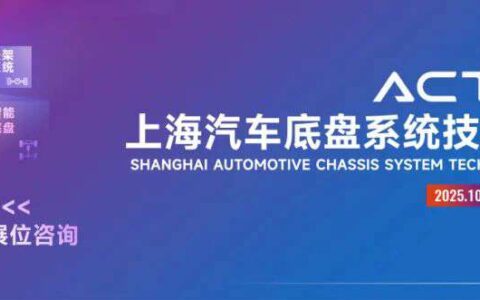 高压铸造工艺基础知识介绍