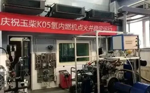 氢内燃机：打开氢能源应用的一把钥匙