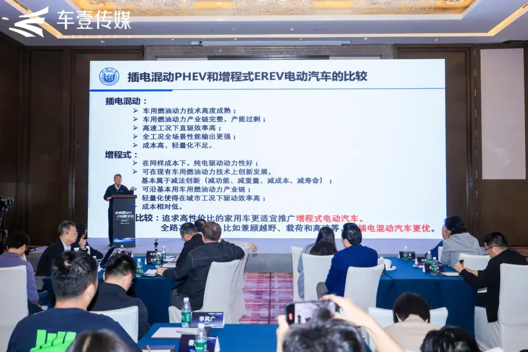 何为皮卡最优解？雷达CEO凌世权破解行业大咖“纯混增”之争