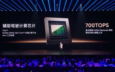 小米YU7标配新一代小米EEA：座舱SoC+辅助驾驶芯片全4nm