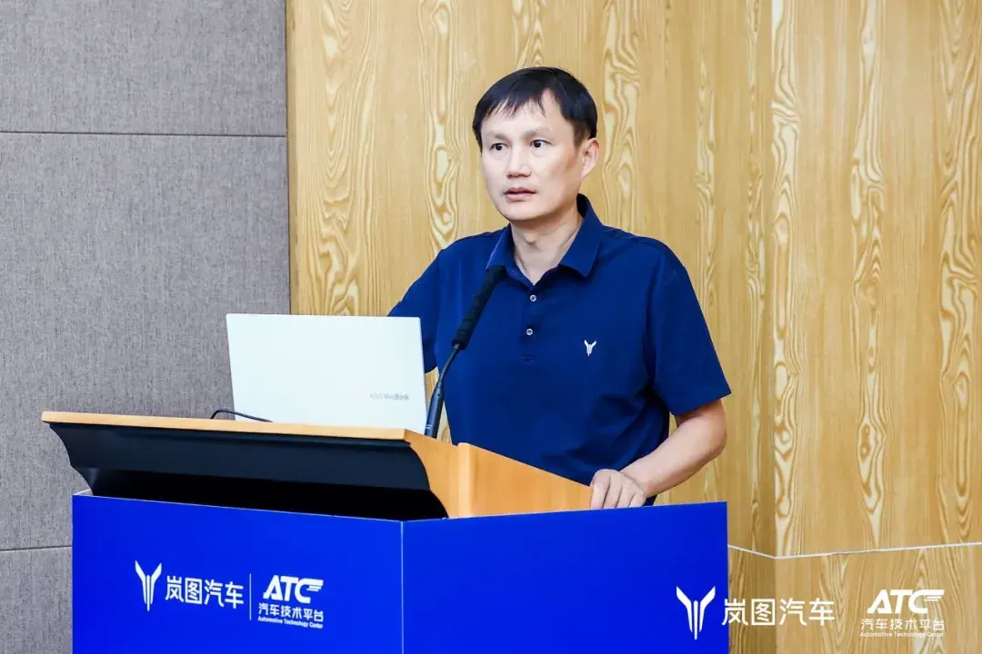 “走进岚图·先进制造技术日”活动圆满落幕,共探汽车制造新未来!