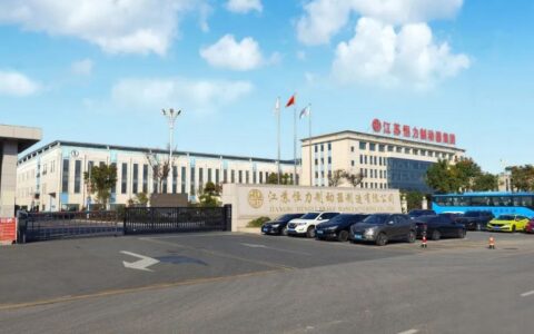 商用车制动器领先供应商—江苏恒力参展2025ChinaBrake中国制动年会暨展览会