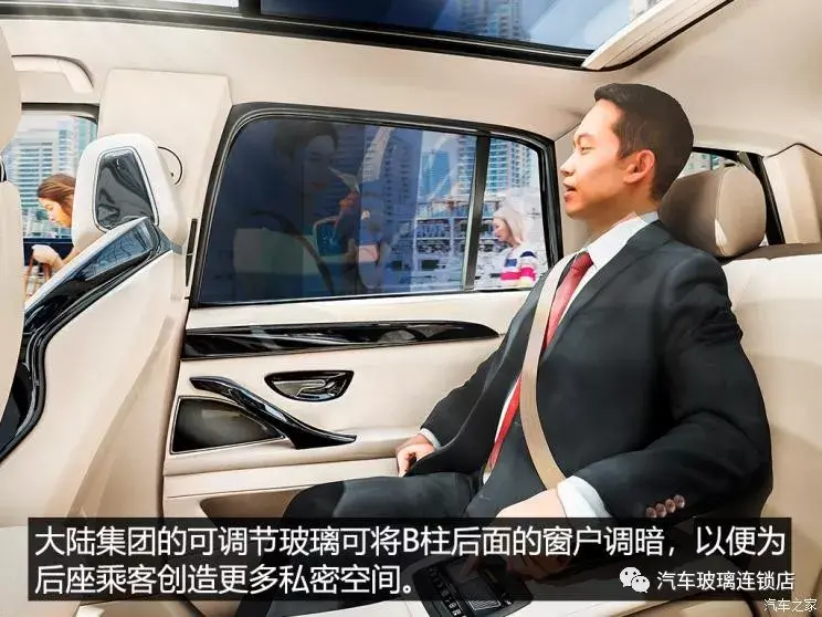 汽车玻璃制造工艺及成本