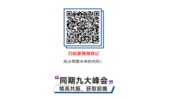 全域底盘·一展链通 | 2025ATC汽车底盘展，全球黑科技首发站！