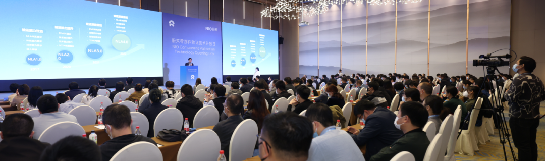 决胜新赛道:数智化赋能中国汽车产业高质量转型峰会