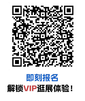 EMB规模化量产时代来了？听同驭/京西/亚太/坐标系等巨头怎么说