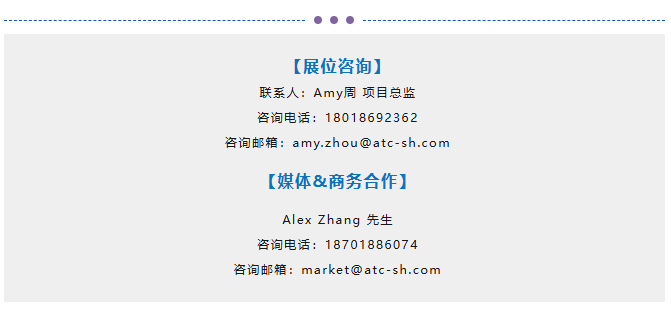 EMB规模化量产时代来了？听同驭/京西/亚太/坐标系等巨头怎么说