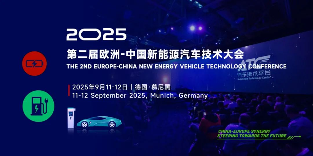 2025092203120625
