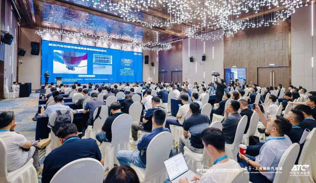 2025人形机器人具身智能生态发展高峰论坛圆满结束