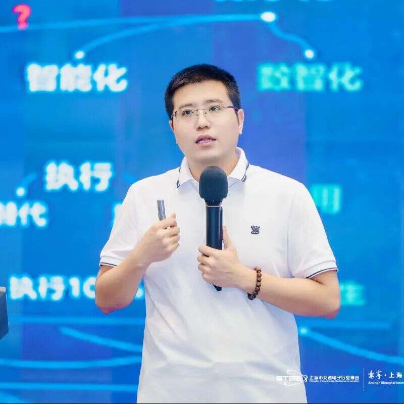 2025人形机器人具身智能生态发展高峰论坛圆满结束