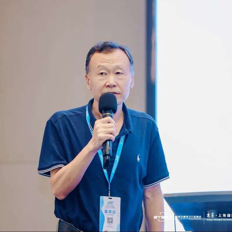 2025人形机器人具身智能生态发展高峰论坛圆满结束