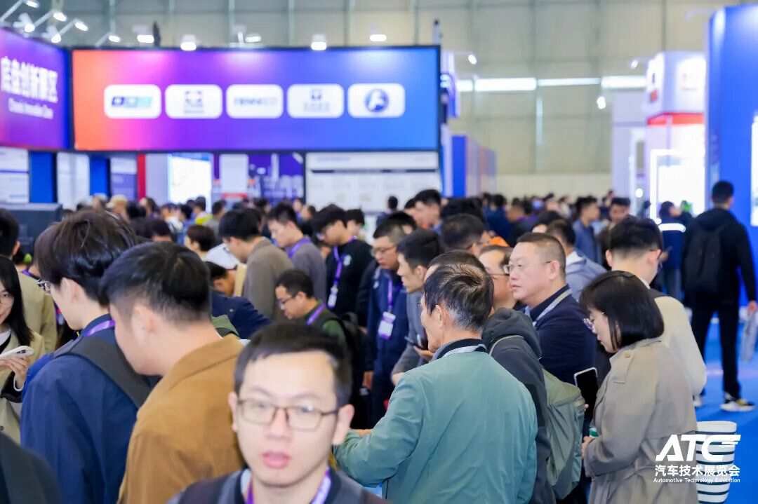 盛会收官,共赴新程!2025上海汽车底盘展圆满落幕,2026上海新国际博览中心再启行业华章