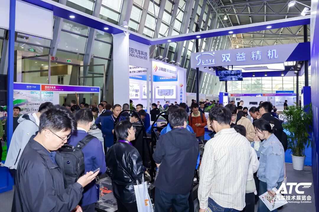 盛会收官,共赴新程!2025上海汽车底盘展圆满落幕,2026上海新国际博览中心再启行业华章
