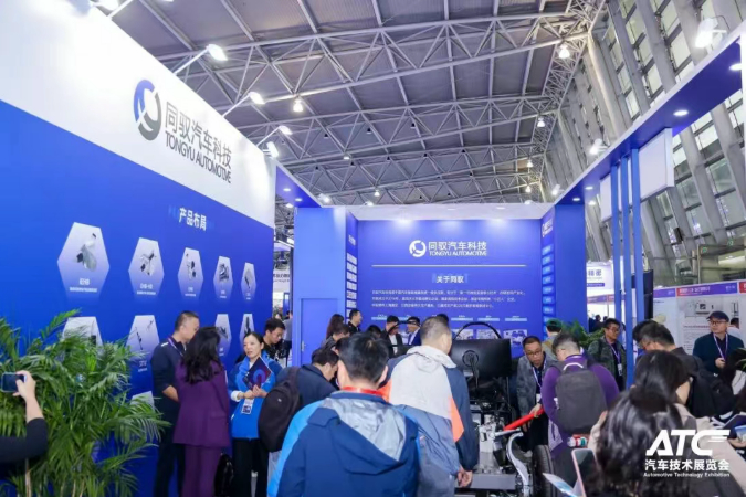 盛会收官,共赴新程!2025上海汽车底盘展圆满落幕,2026上海新国际博览中心再启行业华章