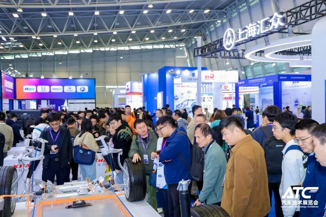 盛会收官,共赴新程!2025上海汽车底盘展圆满落幕,2026上海新国际博览中心再启行业华章