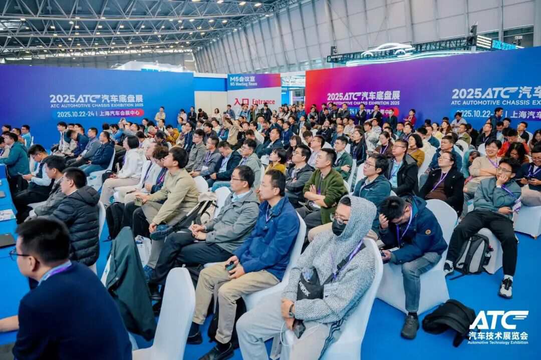 盛会收官,共赴新程!2025上海汽车底盘展圆满落幕,2026上海新国际博览中心再启行业华章