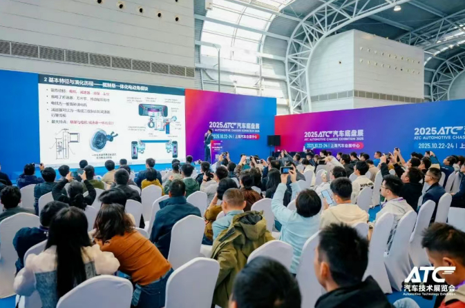 盛会收官,共赴新程!2025上海汽车底盘展圆满落幕,2026上海新国际博览中心再启行业华章