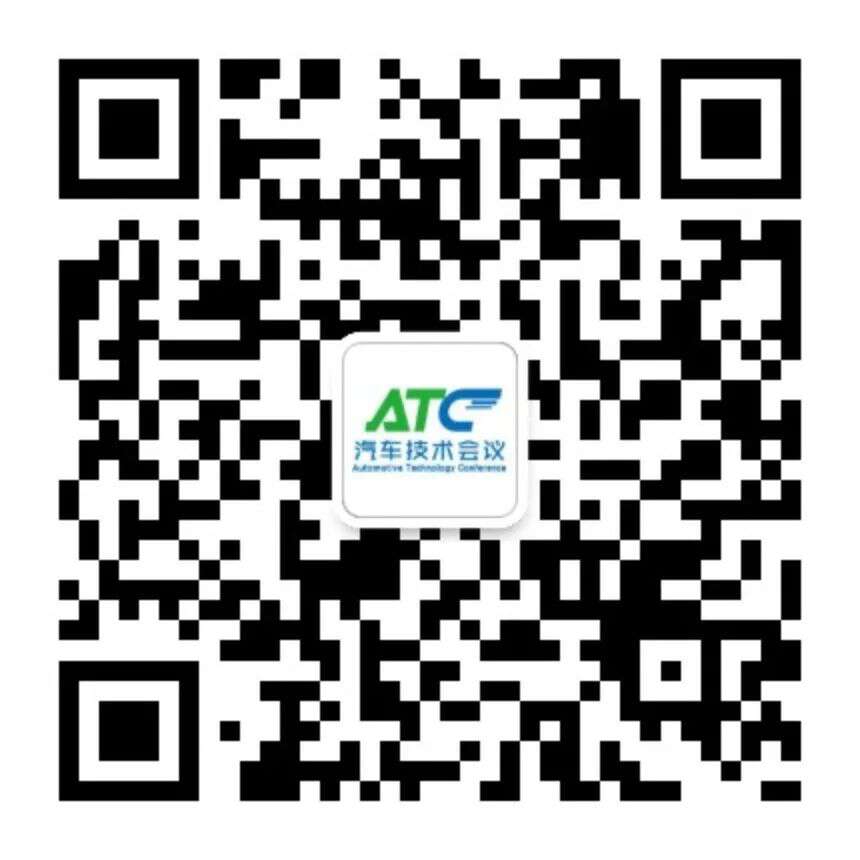 盛会收官,共赴新程!2025上海汽车底盘展圆满落幕,2026上海新国际博览中心再启行业华章