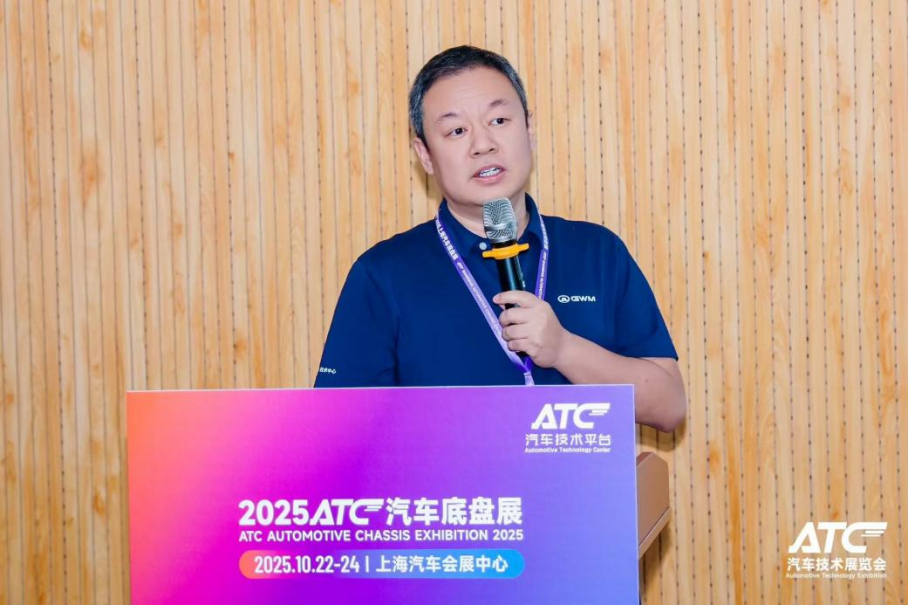 第四届汽车48V系统创新技术峰会在上海圆满召开!