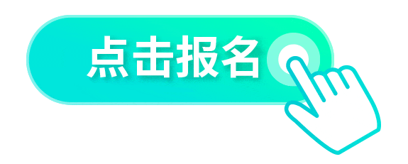 这场直播后,AI大数据让载荷谱开发告别玄学,走向科学