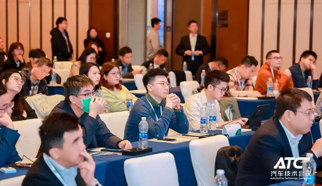 2025第四届汽车海外车联网高峰论坛圆满落幕