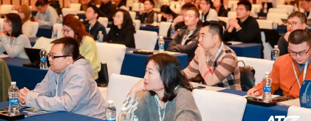 2025第四届汽车海外车联网高峰论坛圆满落幕