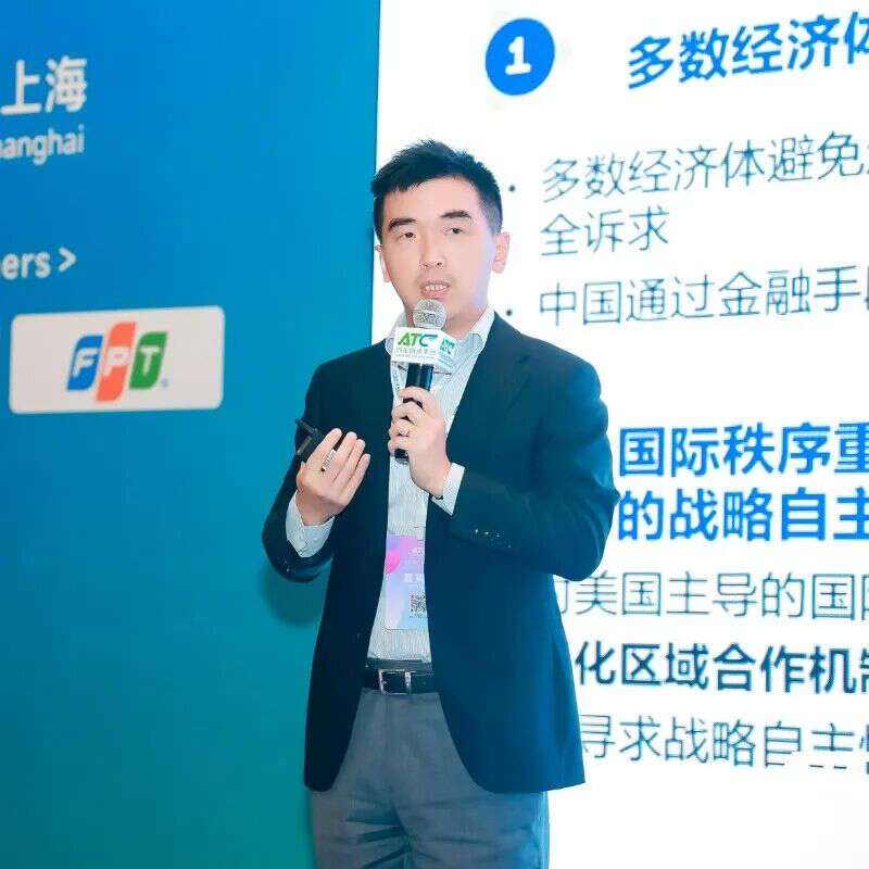 2025第四届汽车海外车联网高峰论坛圆满落幕