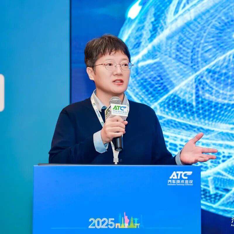 2025第四届汽车海外车联网高峰论坛圆满落幕