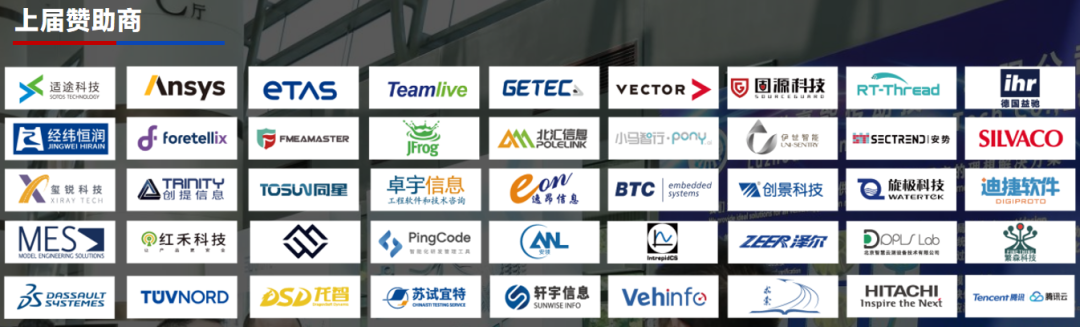 成本压不动？效率上不去？2026汽车电子水泵油泵产业峰会，给你“卷”出来的答案！