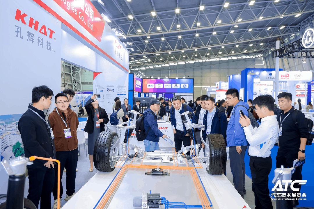 【重磅】明年6月，2026ATC上海汽车底盘展，速来抢占核心展位！