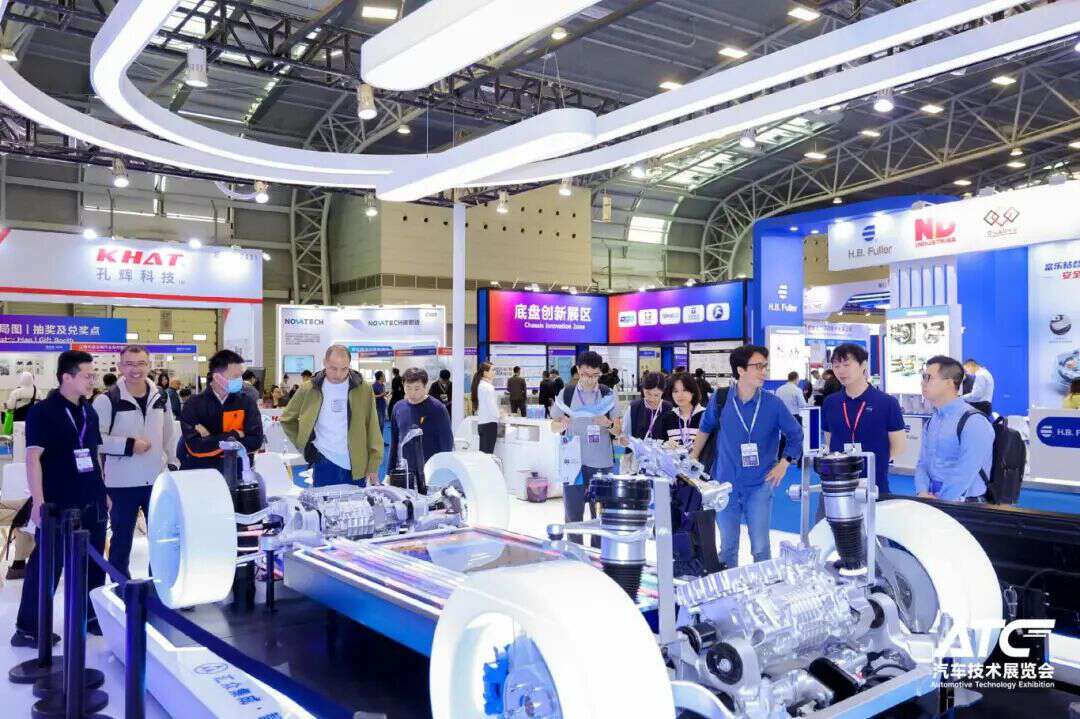 【重磅】明年6月，2026ATC上海汽车底盘展，速来抢占核心展位！