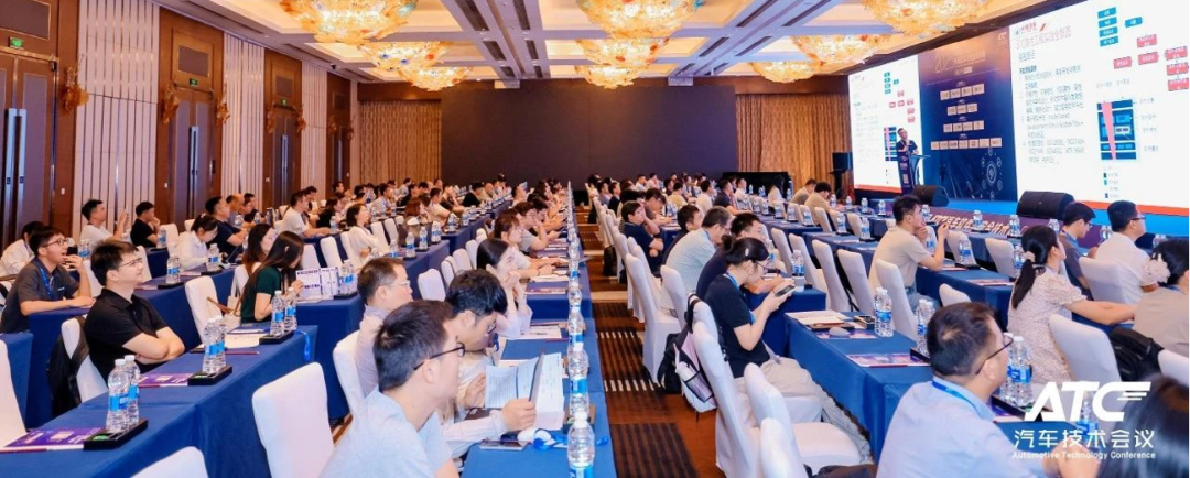 2026行业巅峰对话：第五届汽车软件与安全技术周正式启动~