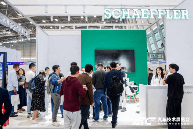 决胜“散热”时代!2026上海国际热管理技术展,预约未来。