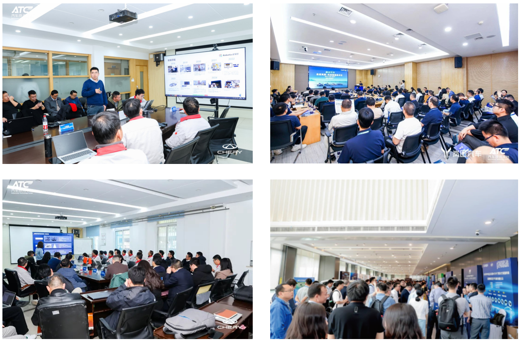 12.23 走进中国重汽：三电与热管理核心技术专场