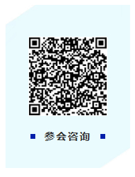 智能汽车破局之战：2026慕尼黑，中欧竞合解锁智能网联新生态