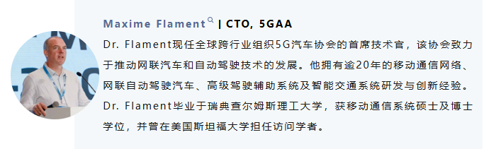 智能汽车破局之战：2026慕尼黑，中欧竞合解锁智能网联新生态