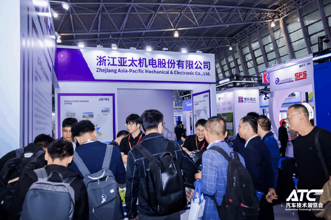 制动年度盛事：2026 China Brake 中国制动年会等你来！