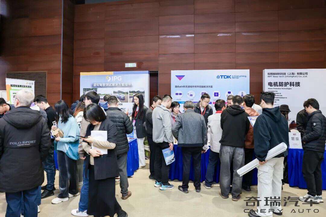 驭势而行・智驱未来！上海开阳系列活动之动力底盘创新技术交流日圆满落幕