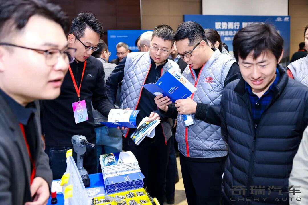 驭势而行・智驱未来！上海开阳系列活动之动力底盘创新技术交流日圆满落幕