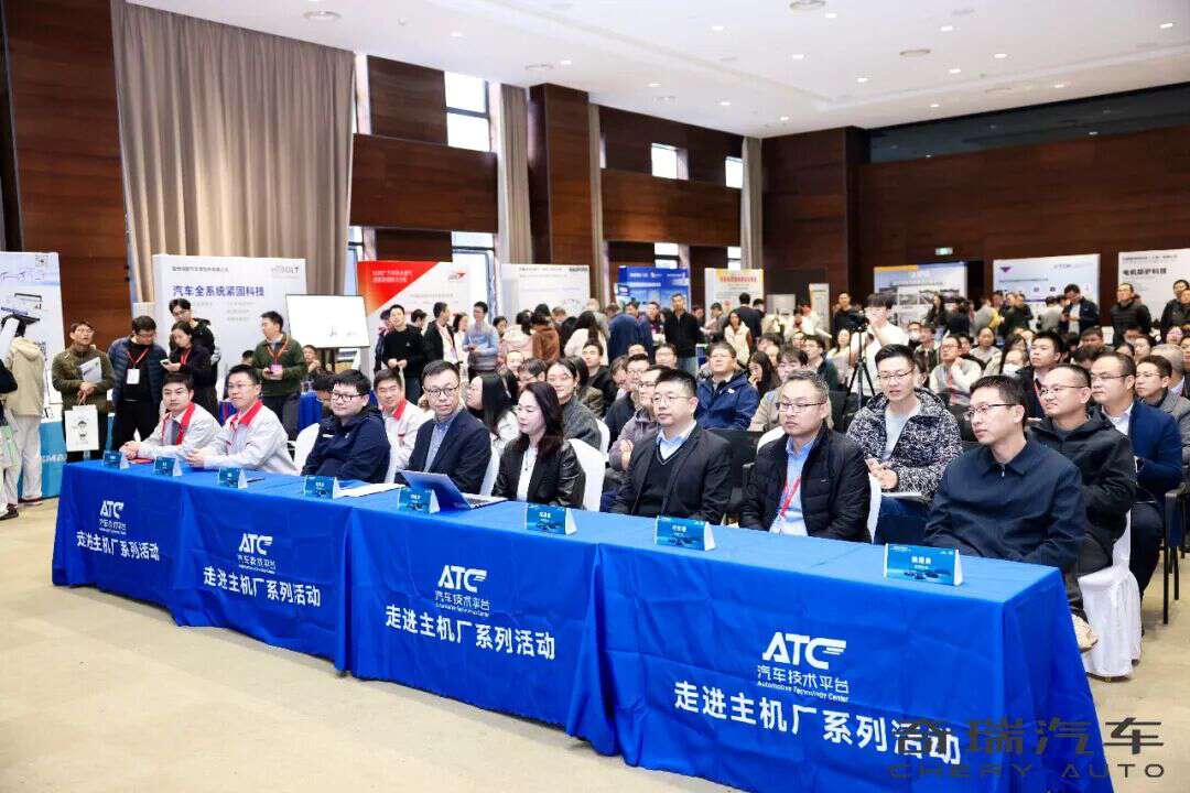 驭势而行・智驱未来！上海开阳系列活动之动力底盘创新技术交流日圆满落幕