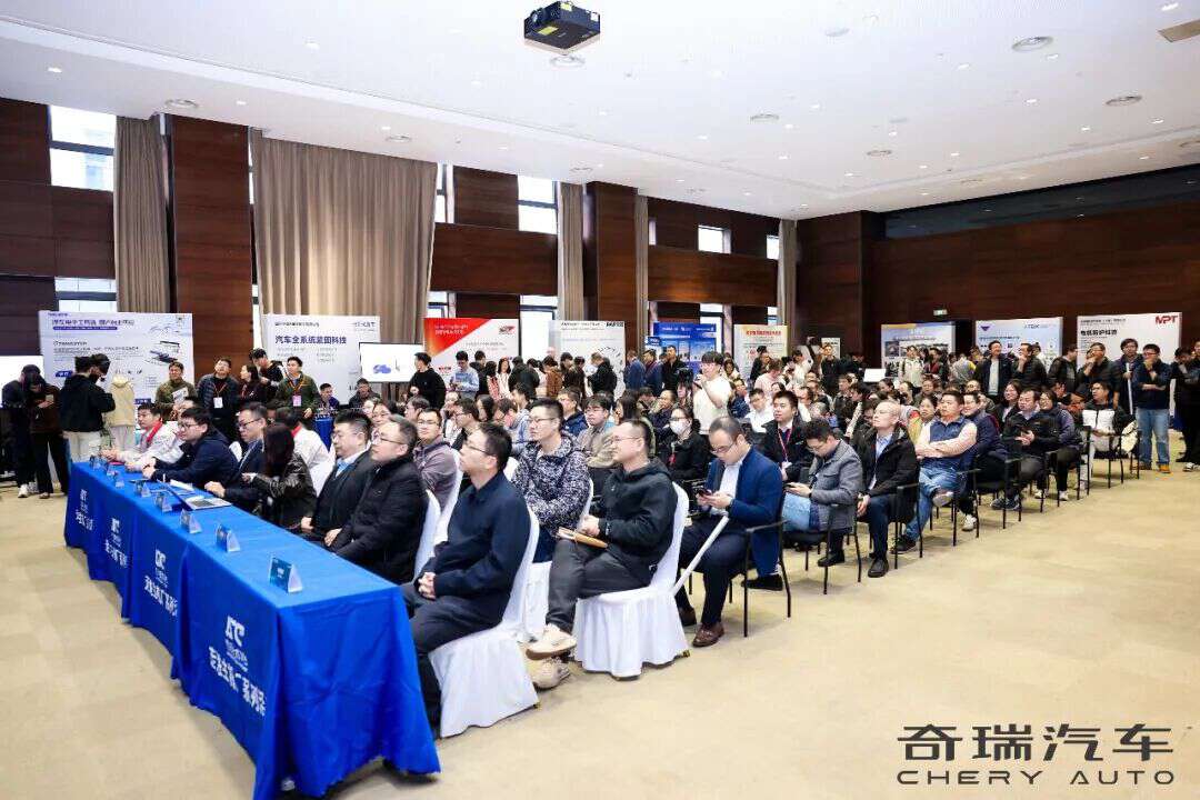 驭势而行・智驱未来！上海开阳系列活动之动力底盘创新技术交流日圆满落幕