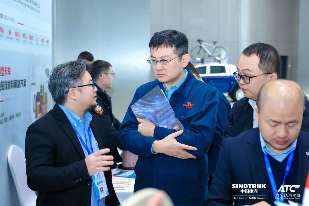 技术赋能・智领三电！2025走进中国重汽 - 三电&热管理技术交流日圆满落幕