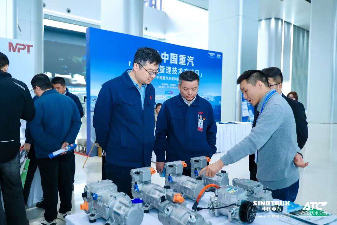 技术赋能・智领三电！2025走进中国重汽 - 三电&热管理技术交流日圆满落幕