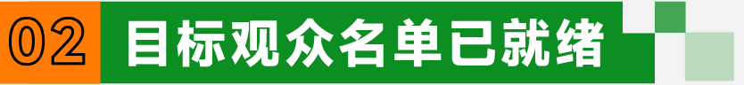 青特、汉德、特百佳、阳光电动力、格雷博、上海电驱动、采埃孚、凌昇动力已就位!6月上海汽车动力展,3天锁定全年核心客户!