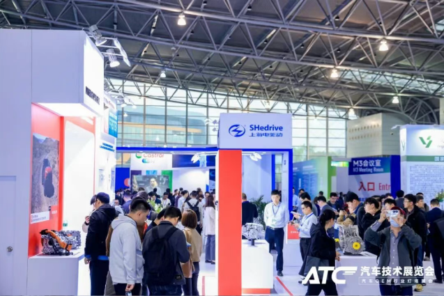 青特、汉德、特百佳、阳光电动力、格雷博、上海电驱动、采埃孚、凌昇动力已就位!6月上海汽车动力展,3天锁定全年核心客户!