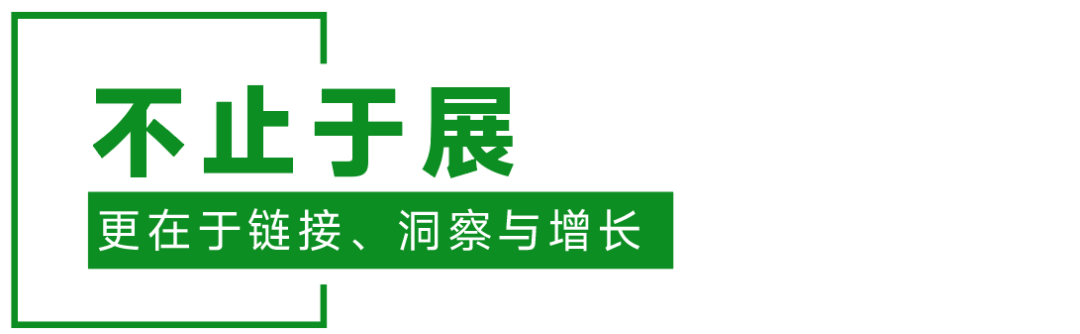 青特、汉德、特百佳、阳光电动力、格雷博、上海电驱动、采埃孚、凌昇动力已就位!6月上海汽车动力展,3天锁定全年核心客户!